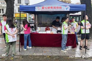 雷竞技注册赚钱截图2